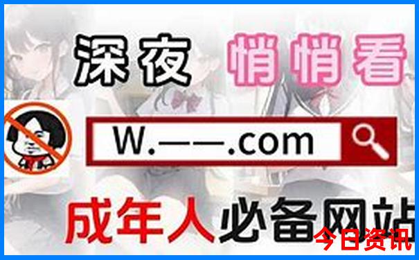 九寨沟怎么去黄龙景区