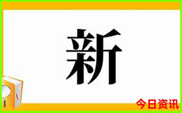 世界十大顶级名胜古迹